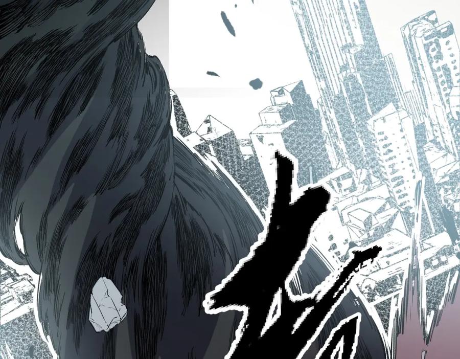 全民转职：无职的我终结了神明！ - 第41话 黑暗气息侵蚀，危险的遗弃之城！ 第7页