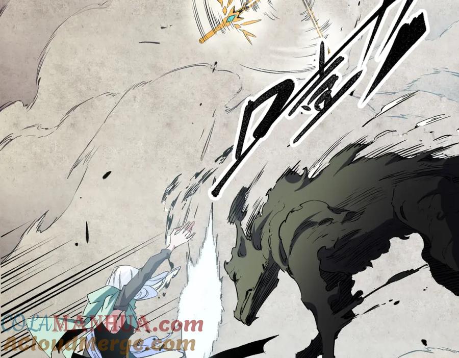 全民转职：无职的我终结了神明！ - 第41话 黑暗气息侵蚀，危险的遗弃之城！ 第97页