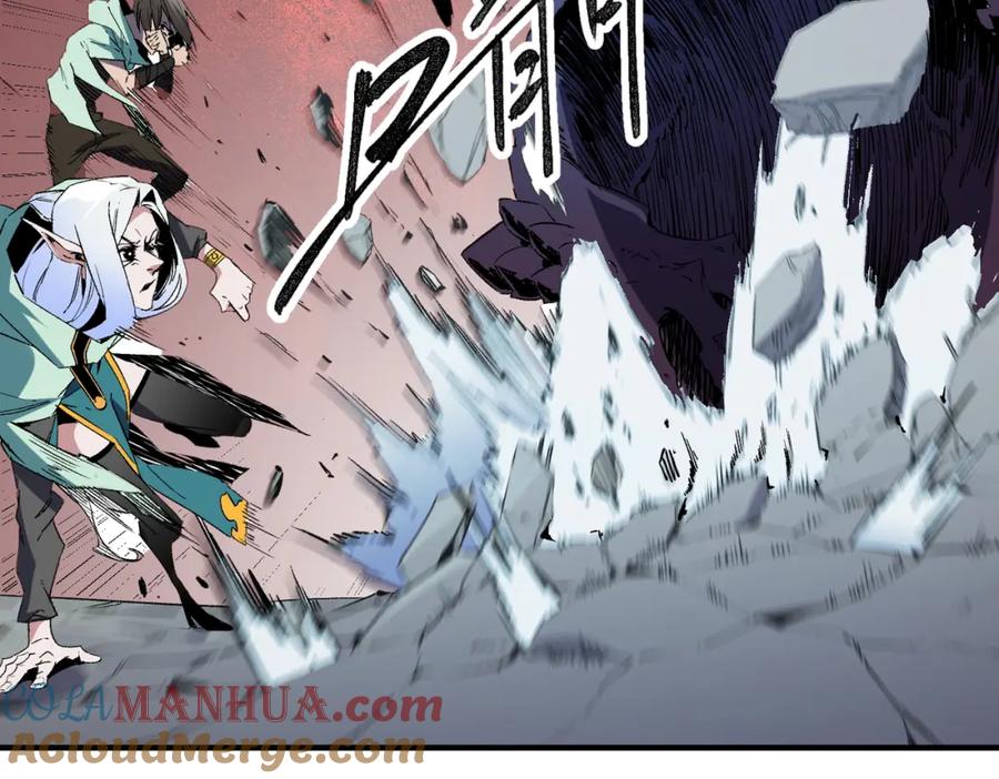 全民转职：无职的我终结了神明！ - 第41话 黑暗气息侵蚀，危险的遗弃之城！ 第73页