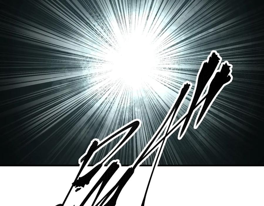 全民转职：无职的我终结了神明！ - 第41话 黑暗气息侵蚀，危险的遗弃之城！ 第116页