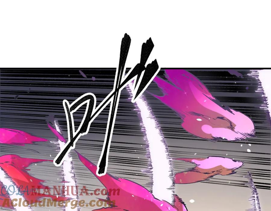 全民转职：无职的我终结了神明！ - 第42话 激战，空间魔法师！ 第77页