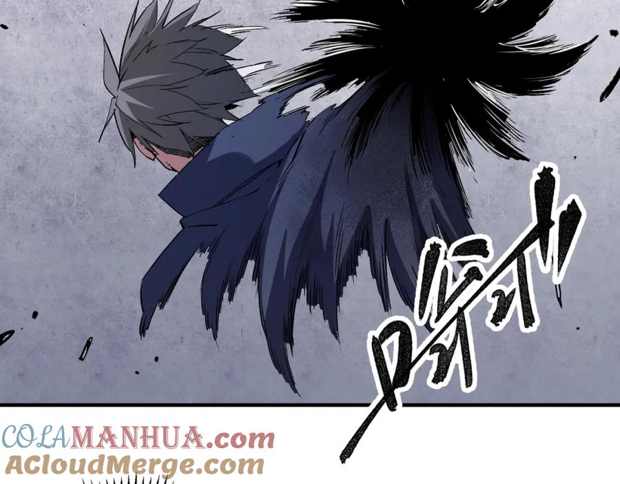 全民转职：无职的我终结了神明！ - 第42话 激战，空间魔法师！ 第45页