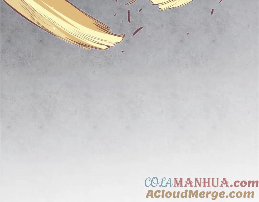 全民转职：无职的我终结了神明！ - 第42话 激战，空间魔法师！ 第117页
