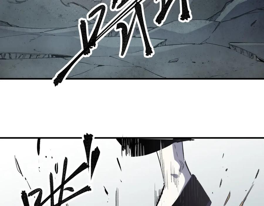 全民转职：无职的我终结了神明！ - 第42话 激战，空间魔法师！ 第35页