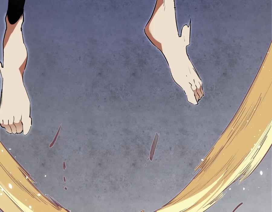 全民转职：无职的我终结了神明！ - 第42话 激战，空间魔法师！ 第116页