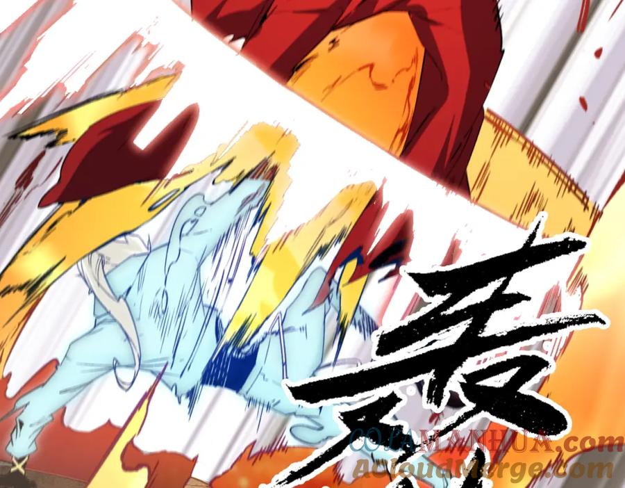 全民转职：无职的我终结了神明！ - 第42话 激战，空间魔法师！ 第105页