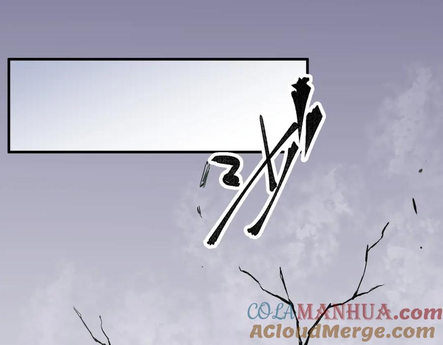 全民转职：无职的我终结了神明！ - 第42话 激战，空间魔法师！ 第41页