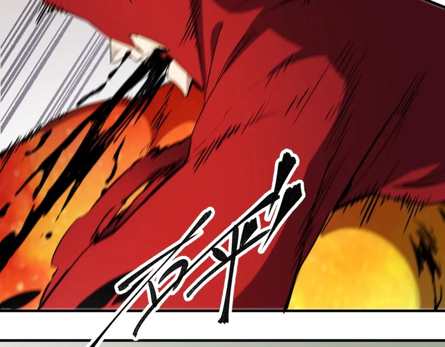 全民转职：无职的我终结了神明！ - 第42话 激战，空间魔法师！ 第107页