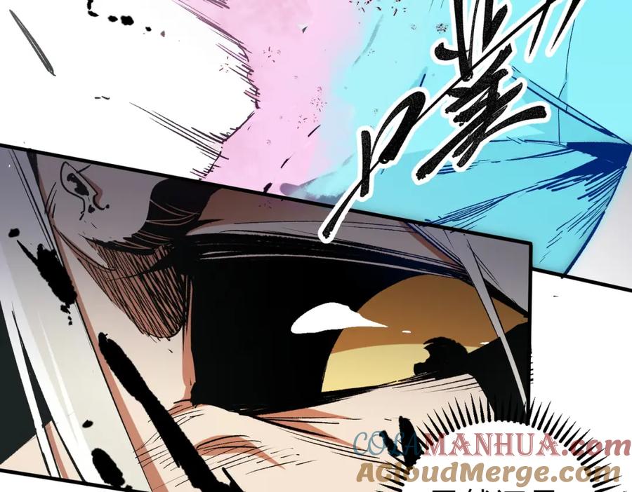 全民转职：无职的我终结了神明！ - 第42话 激战，空间魔法师！ 第85页