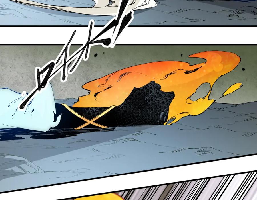 全民转职：无职的我终结了神明！ - 第42话 激战，空间魔法师！ 第103页