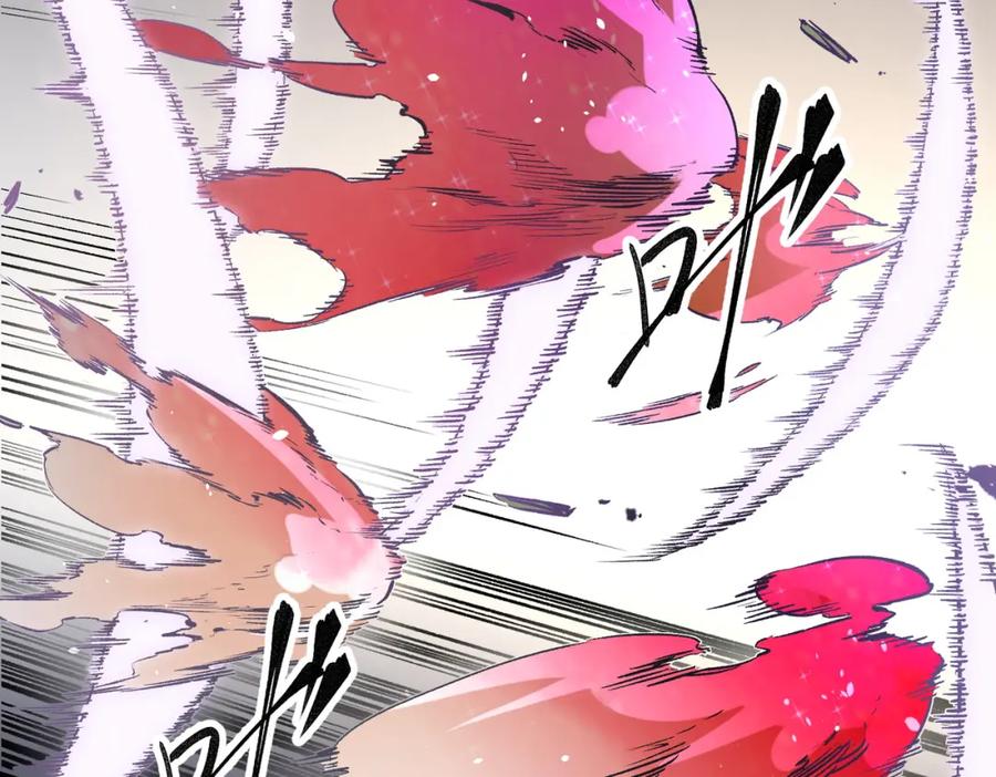 全民转职：无职的我终结了神明！ - 第42话 激战，空间魔法师！ 第78页