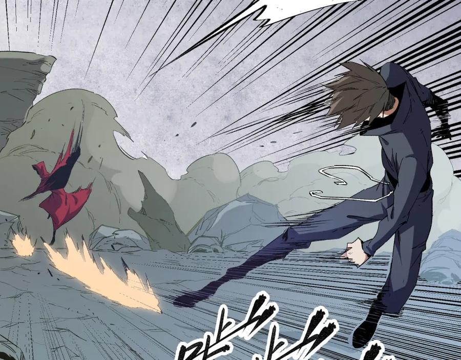 全民转职：无职的我终结了神明！ - 第42话 激战，空间魔法师！ 第51页