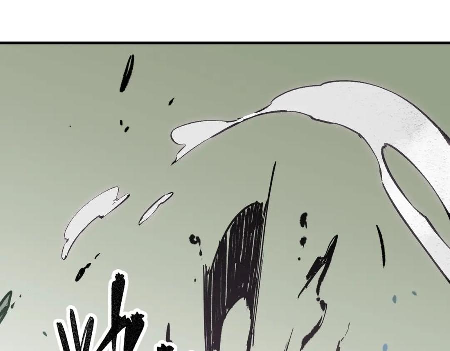 全民转职：无职的我终结了神明！ - 第42话 激战，空间魔法师！ 第94页