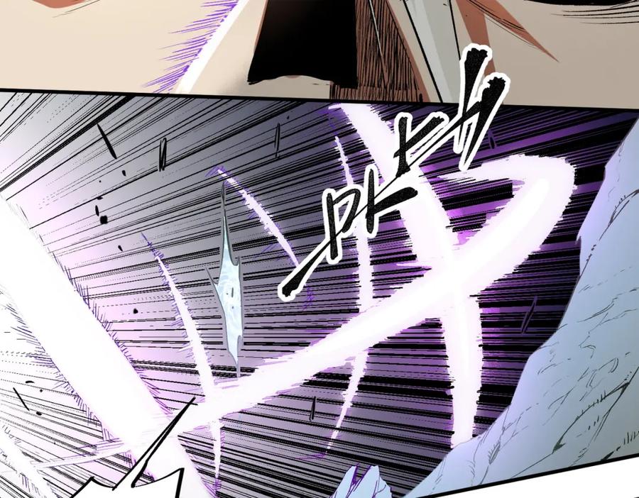 全民转职：无职的我终结了神明！ - 第42话 激战，空间魔法师！ 第66页