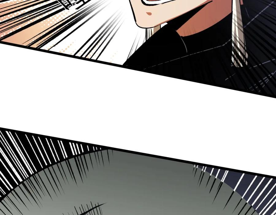 全民转职：无职的我终结了神明！ - 第43话 神级技能全开，疯狂压制！ 第118页