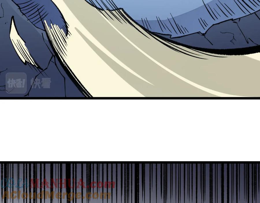 全民转职：无职的我终结了神明！ - 第43话 神级技能全开，疯狂压制！ 第137页