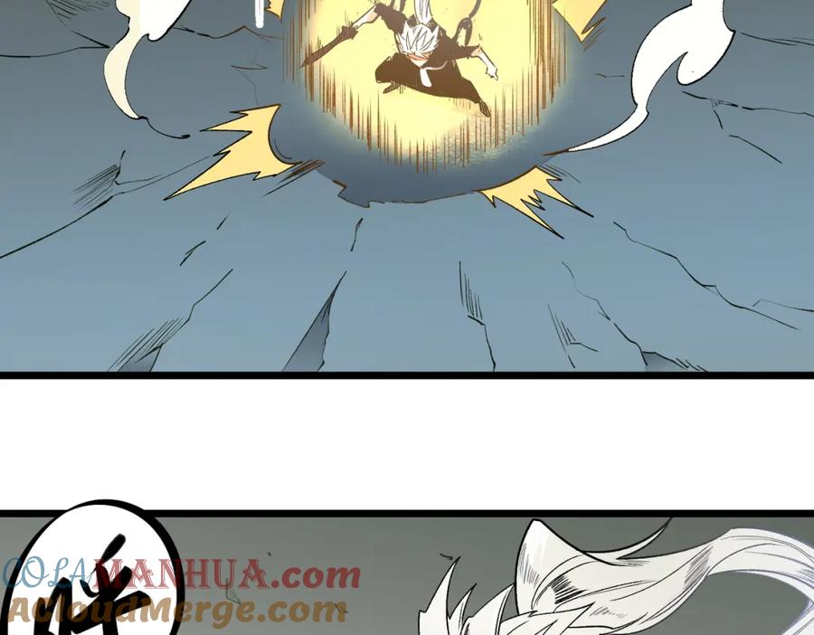 全民转职：无职的我终结了神明！ - 第43话 神级技能全开，疯狂压制！ 第77页