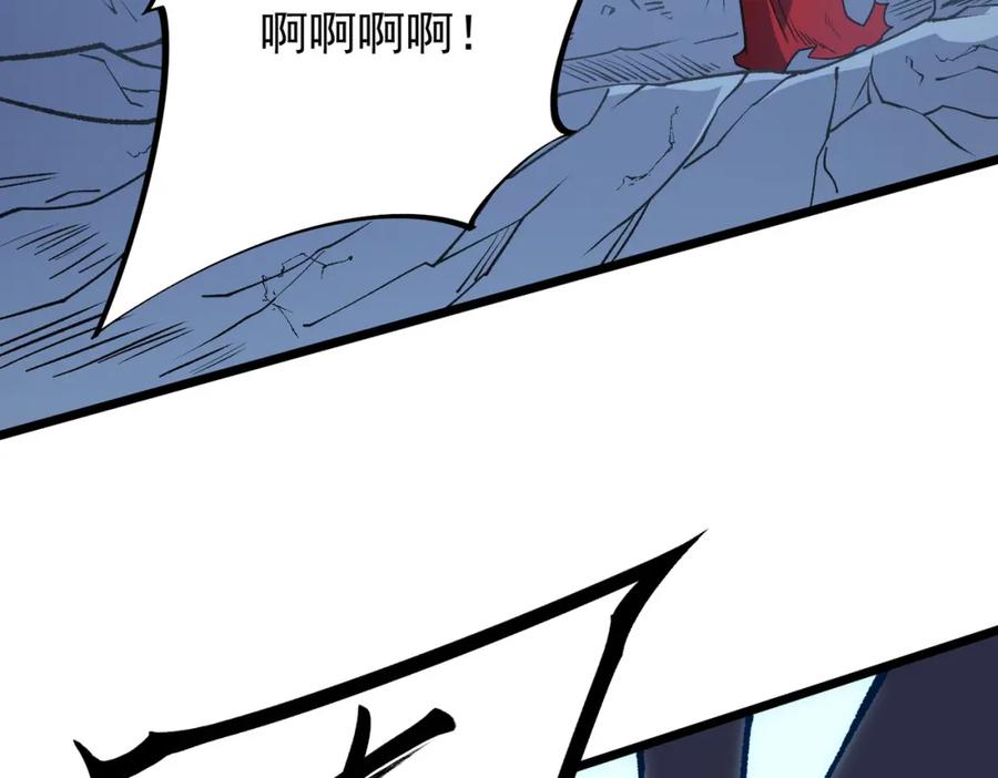 全民转职：无职的我终结了神明！ - 第43话 神级技能全开，疯狂压制！ 第131页