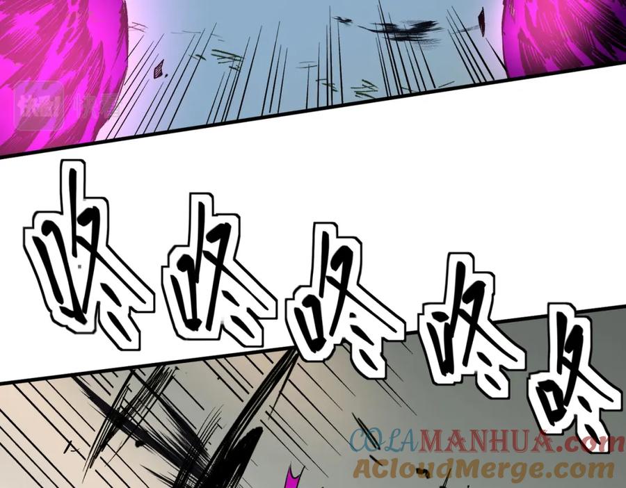 全民转职：无职的我终结了神明！ - 第43话 神级技能全开，疯狂压制！ 第25页