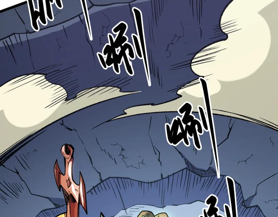全民转职：无职的我终结了神明！ - 第43话 神级技能全开，疯狂压制！ 第135页