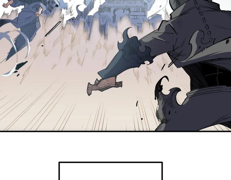 全民转职：无职的我终结了神明！ - 第44话 确实很‘稀罕’ 第67页