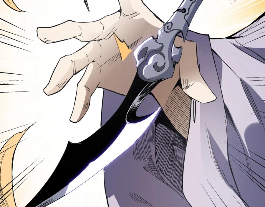 全民转职：无职的我终结了神明！ - 第44话 确实很‘稀罕’ 第134页
