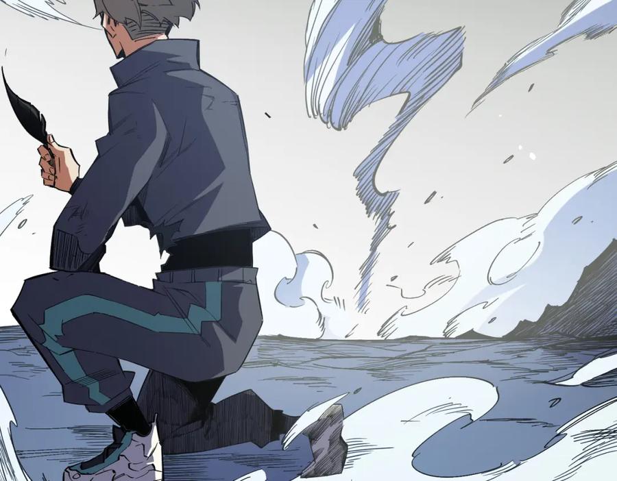 全民转职：无职的我终结了神明！ - 第44话 确实很‘稀罕’ 第38页