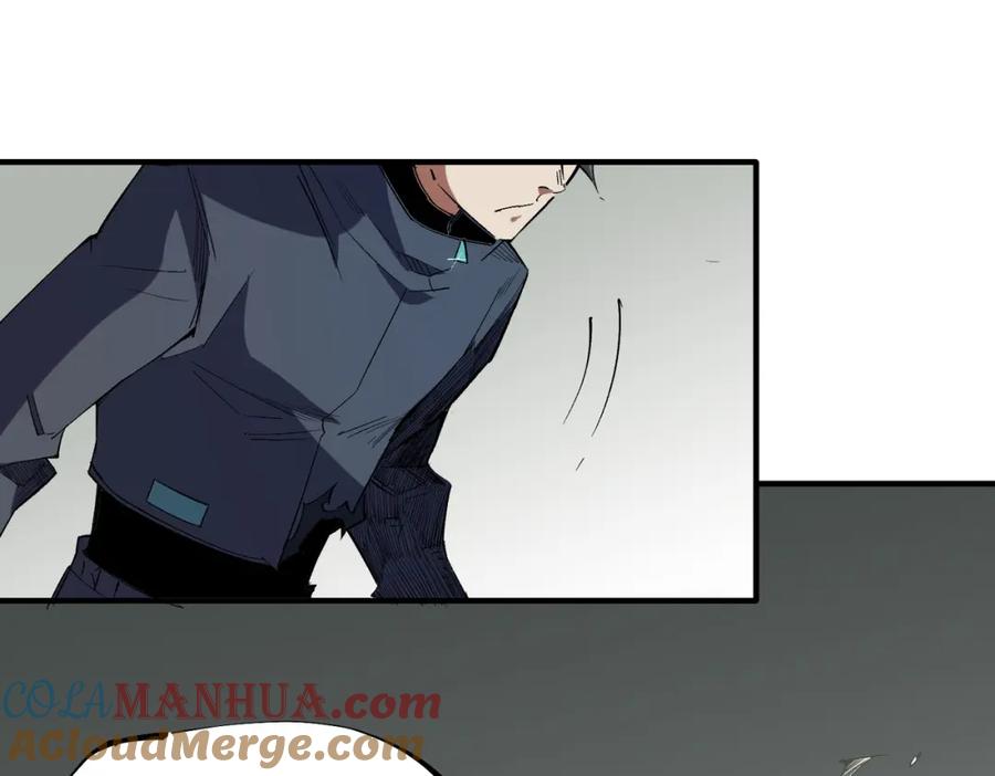 全民转职：无职的我终结了神明！ - 第44话 确实很‘稀罕’ 第9页