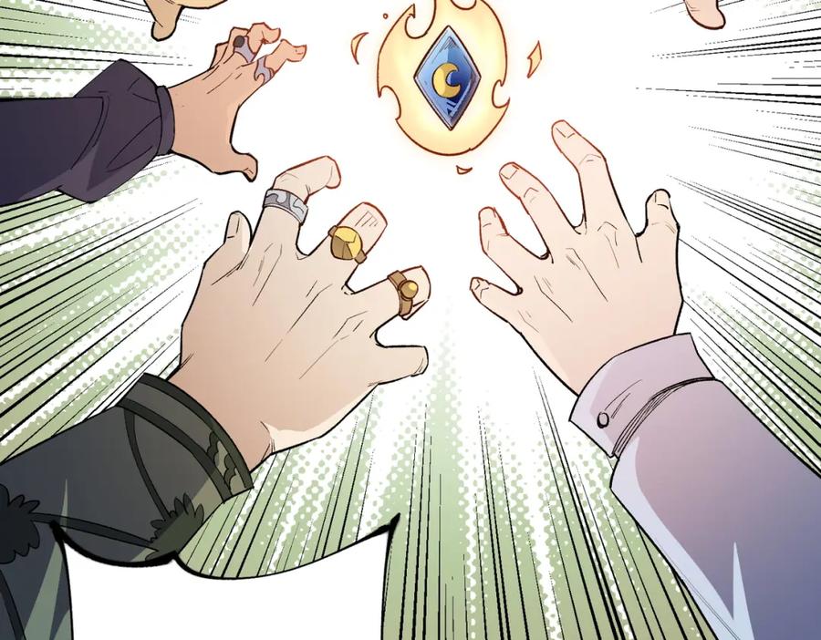 全民转职：无职的我终结了神明！ - 第44话 确实很‘稀罕’ 第112页