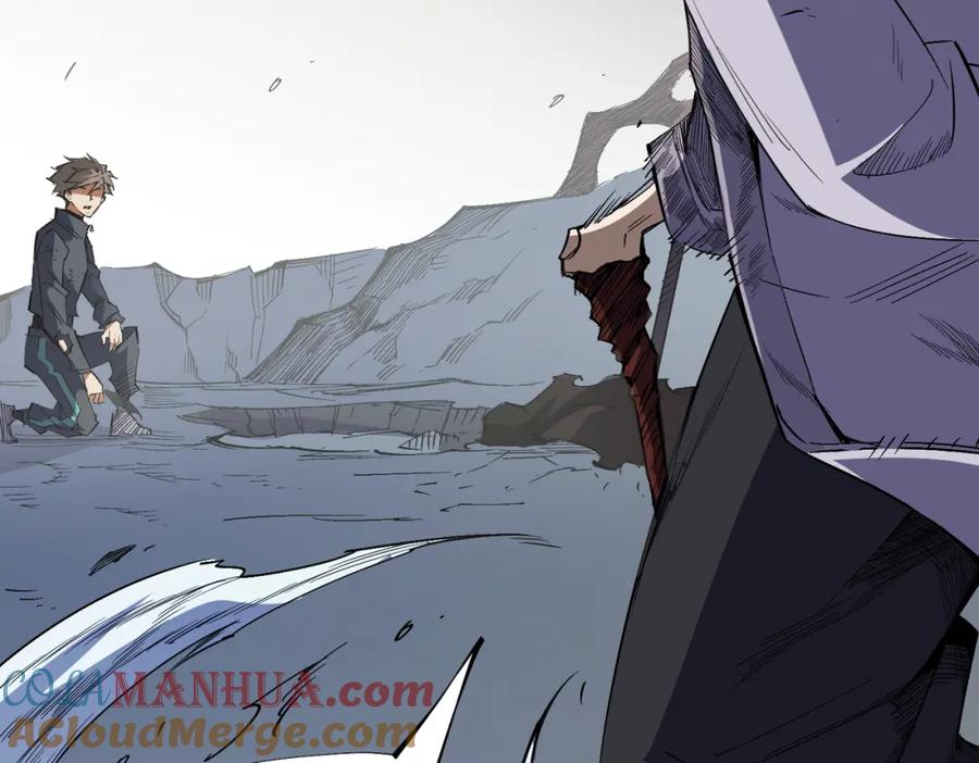 全民转职：无职的我终结了神明！ - 第44话 确实很‘稀罕’ 第41页