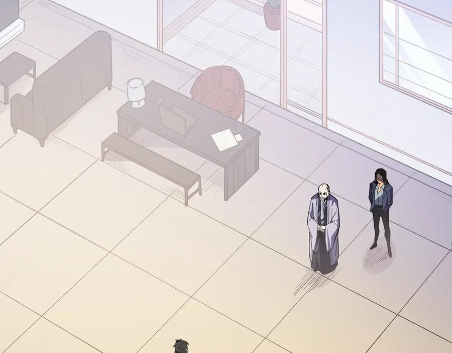全民转职：无职的我终结了神明！ - 第44话 确实很‘稀罕’ 第123页