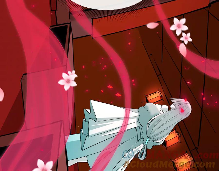 全球诡异时代 第451话 扶桑篇-百鬼哭嫁！ 第125页