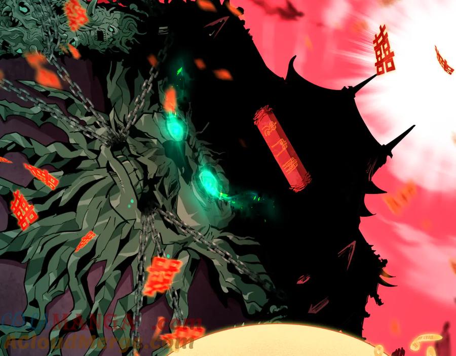全球诡异时代 第451话 扶桑篇-百鬼哭嫁！ 第69页