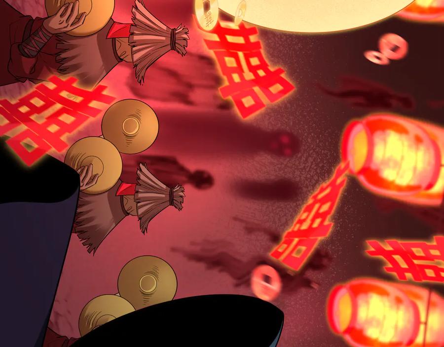 全球诡异时代 第451话 扶桑篇-百鬼哭嫁！ 第80页