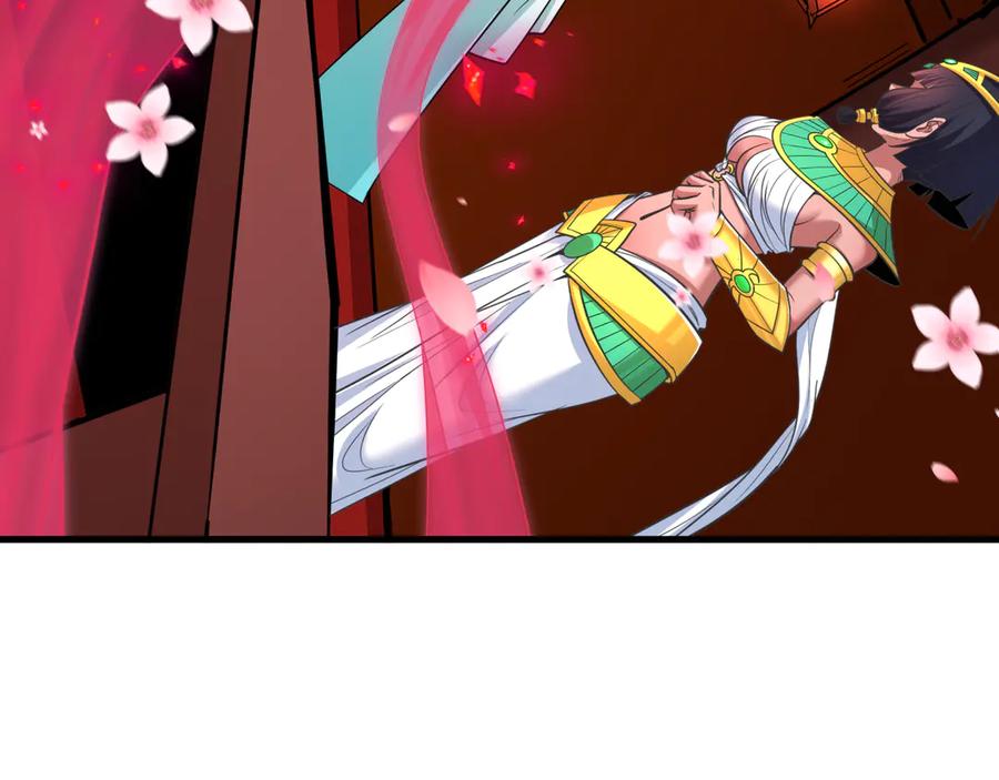 全球诡异时代 第451话 扶桑篇-百鬼哭嫁！ 第126页