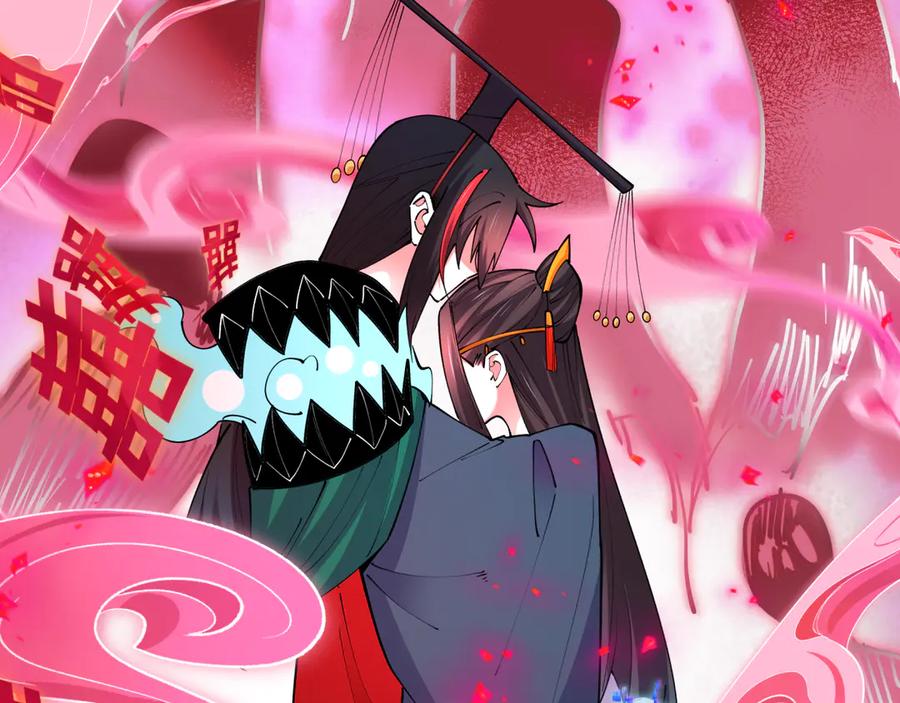 全球诡异时代 第451话 扶桑篇-百鬼哭嫁！ 第103页