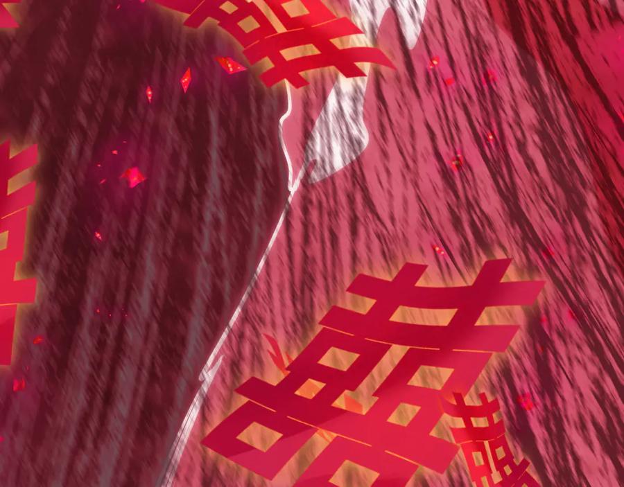 全球诡异时代 第451话 扶桑篇-百鬼哭嫁！ 第108页