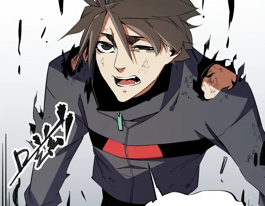 全民转职：无职的我终结了神明！ - 第45话 火焰质变，幽冥魔焰！ 第80页