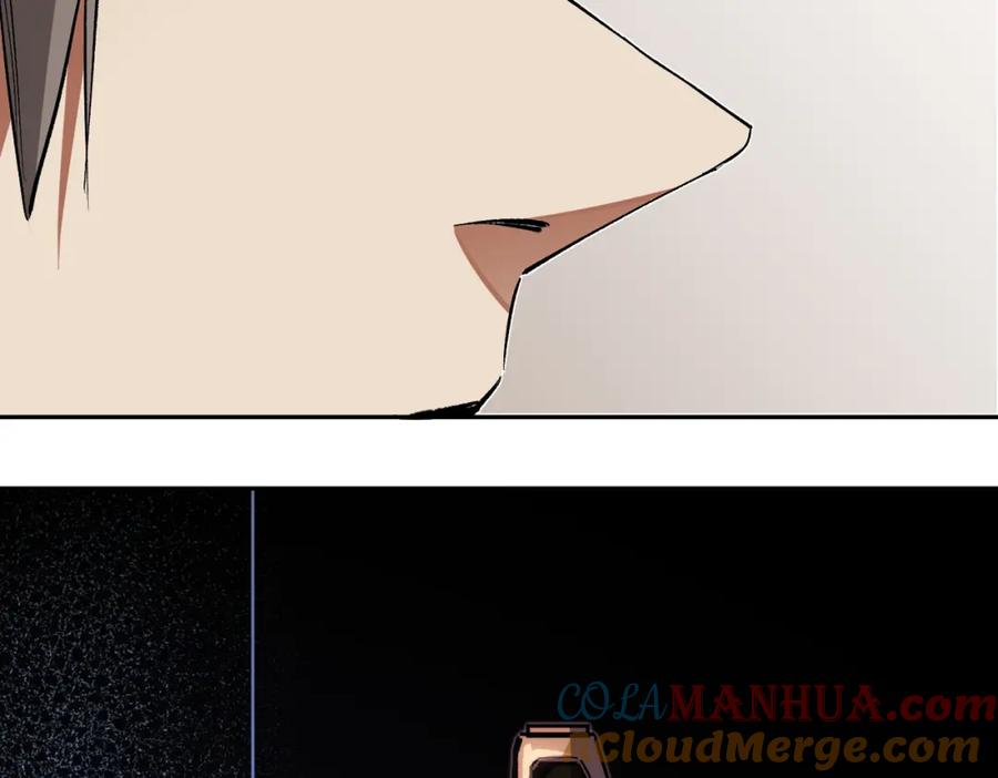 全民转职：无职的我终结了神明！ - 第45话 火焰质变，幽冥魔焰！ 第113页