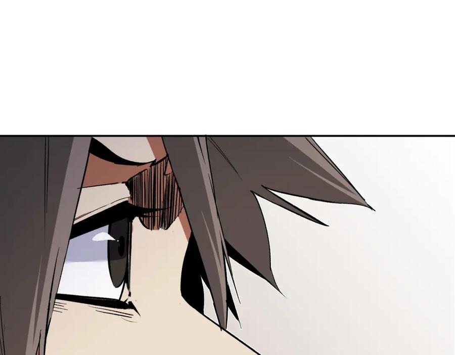 全民转职：无职的我终结了神明！ - 第45话 火焰质变，幽冥魔焰！ 第112页