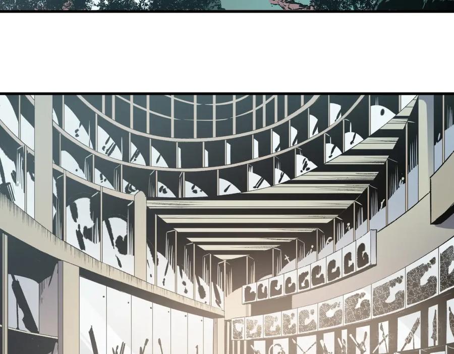 全民转职：无职的我终结了神明！ - 第45话 火焰质变，幽冥魔焰！ 第96页