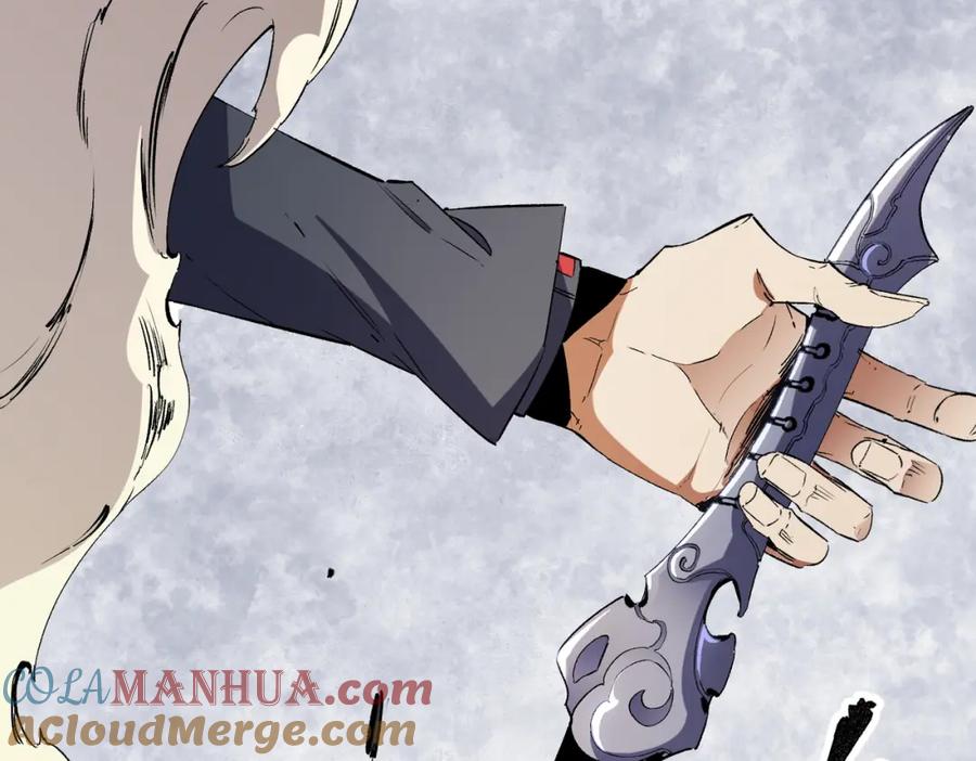 全民转职：无职的我终结了神明！ - 第45话 火焰质变，幽冥魔焰！ 第5页