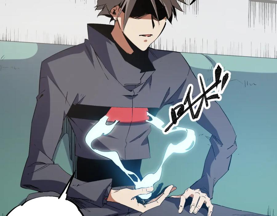 全民转职：无职的我终结了神明！ - 第45话 火焰质变，幽冥魔焰！ 第43页