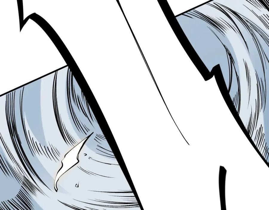 全民转职：无职的我终结了神明！ - 第46话：紧急情况，返回东云市！ 第100页