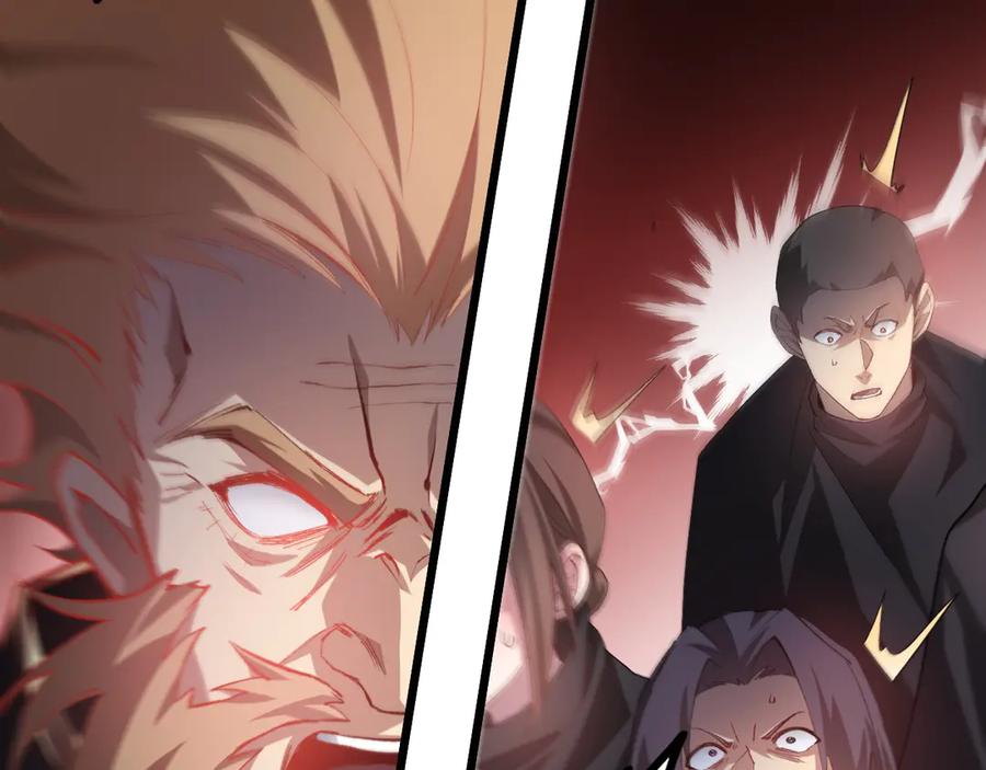《虫族主宰：我玩的就是天灾》第47话 神子跪了 第64页
