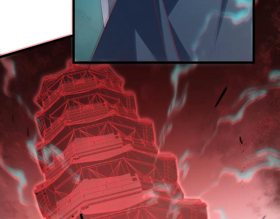 《虫族主宰：我玩的就是天灾》第47话 神子跪了 第42页