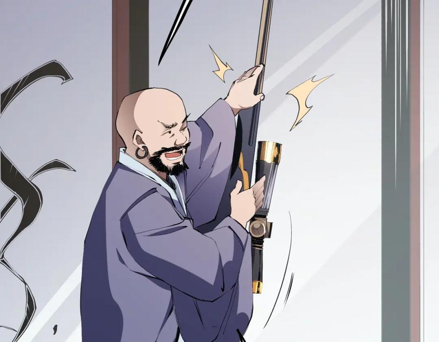 全民转职：无职的我终结了神明！ - 第46话：紧急情况，返回东云市！ 第14页