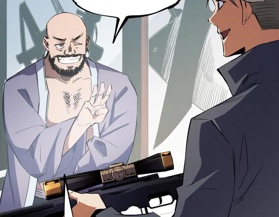 全民转职：无职的我终结了神明！ - 第46话：紧急情况，返回东云市！ 第32页
