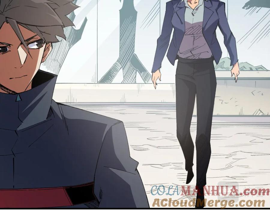 全民转职：无职的我终结了神明！ - 第46话：紧急情况，返回东云市！ 第37页