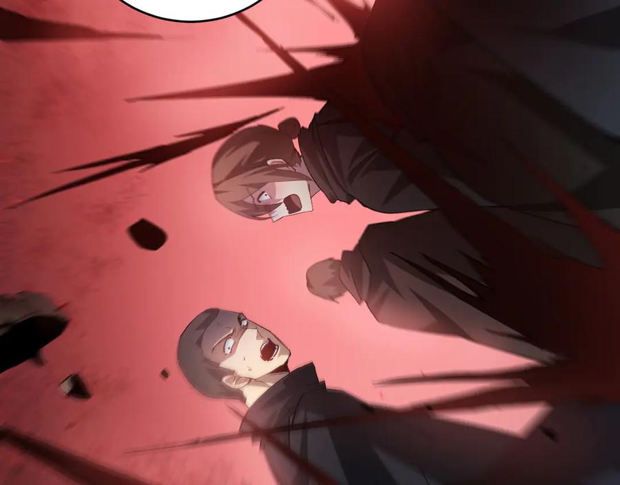 《虫族主宰：我玩的就是天灾》第47话 神子跪了 第72页
